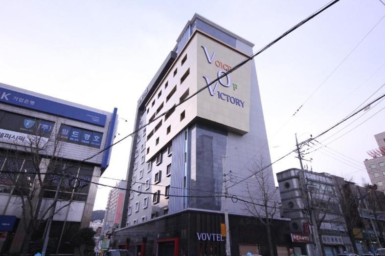 Vov Hotel Ciudad Metropolitana de Ciudad Metropolitana de Busan Exterior foto